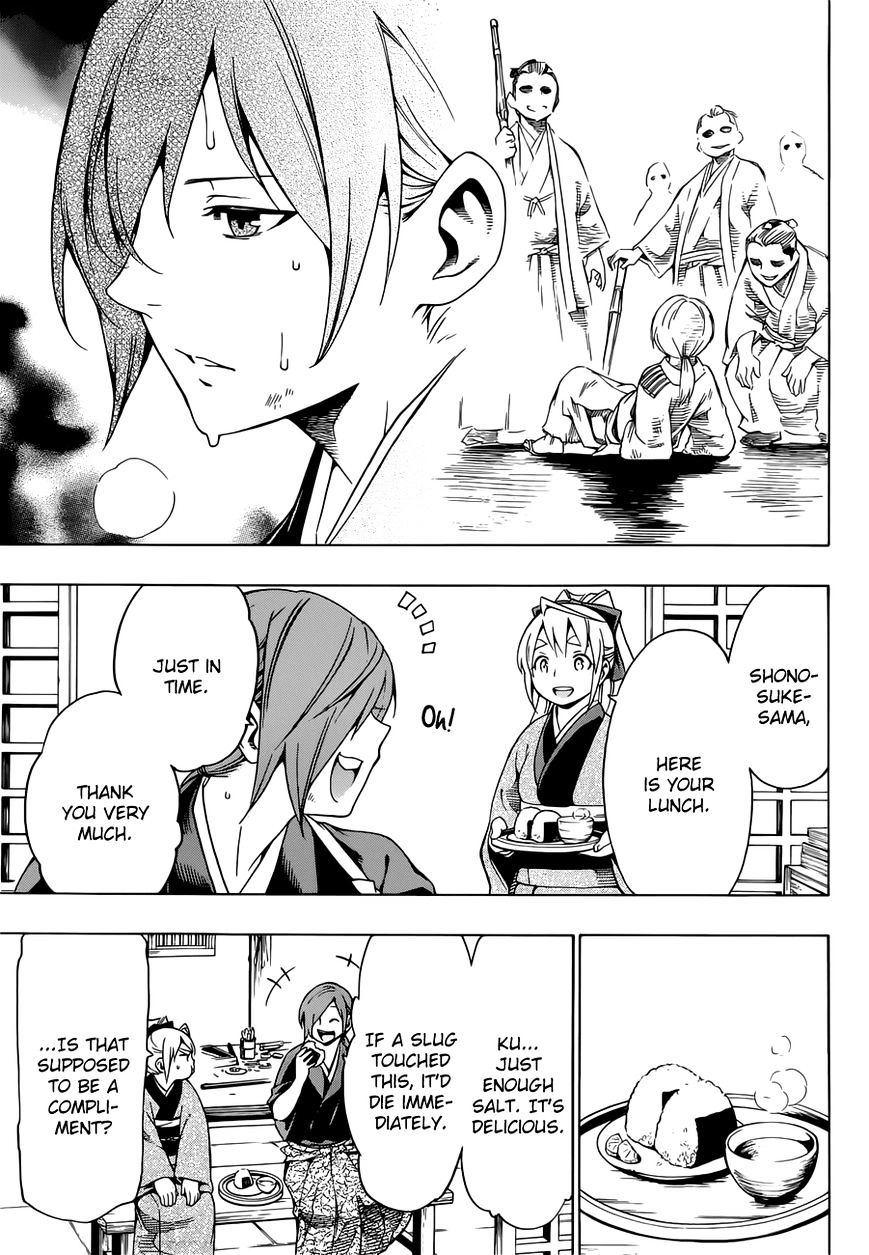 Yae no Sakura Chapter 6 page 14 - Chapter 6 : Yaeâ€™s Marriage