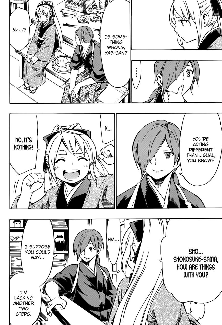 Yae no Sakura Chapter 6 page 15 - Chapter 6 : Yaeâ€™s Marriage