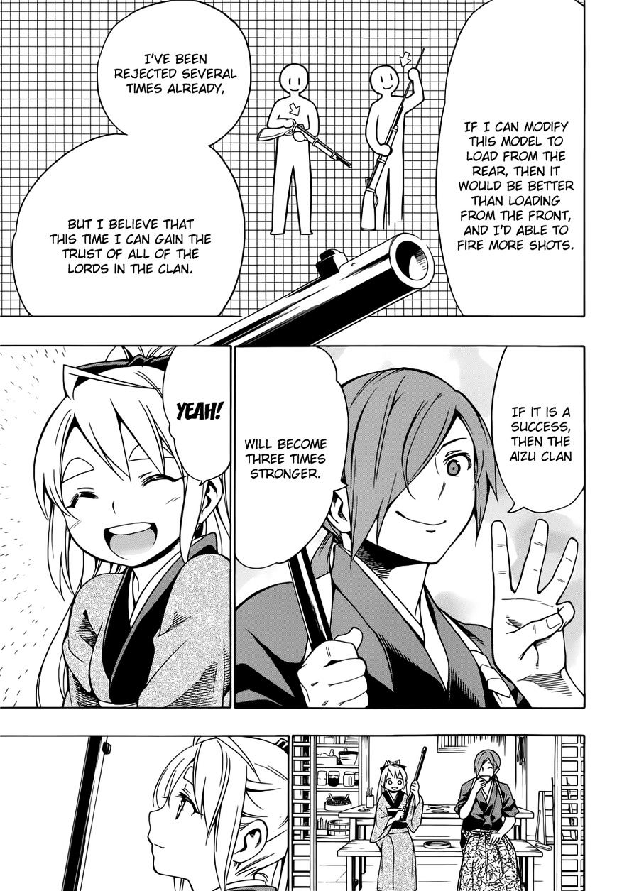 Yae no Sakura Chapter 6 page 16 - Chapter 6 : Yaeâ€™s Marriage