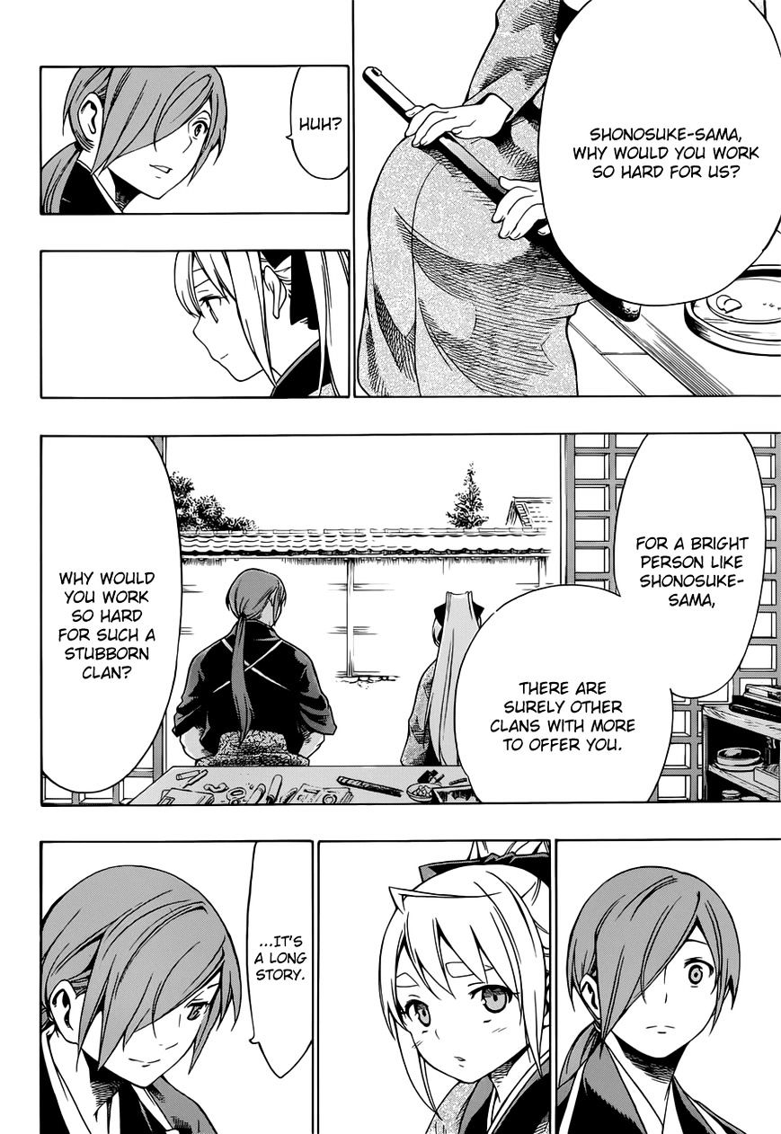 Yae no Sakura Chapter 6 page 17 - Chapter 6 : Yaeâ€™s Marriage