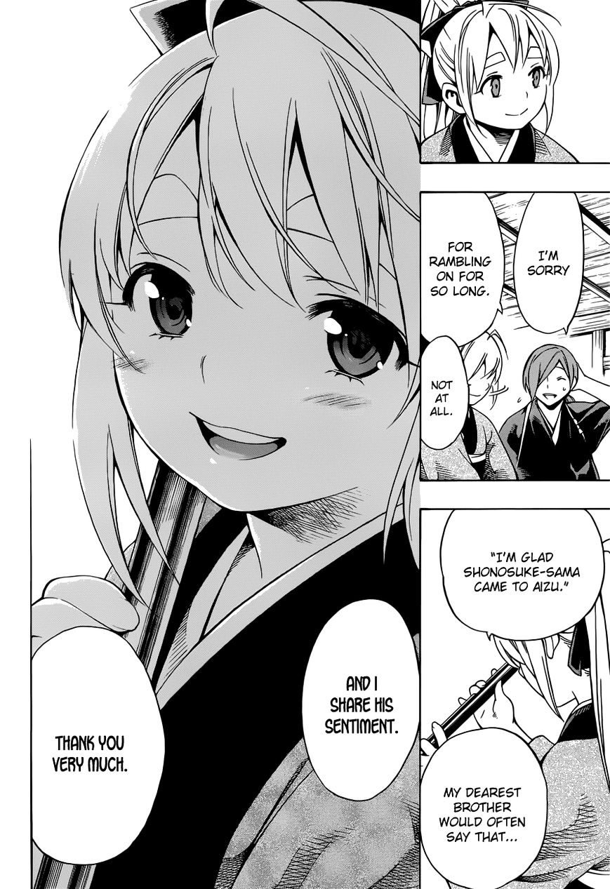Yae no Sakura Chapter 6 page 21 - Chapter 6 : Yaeâ€™s Marriage