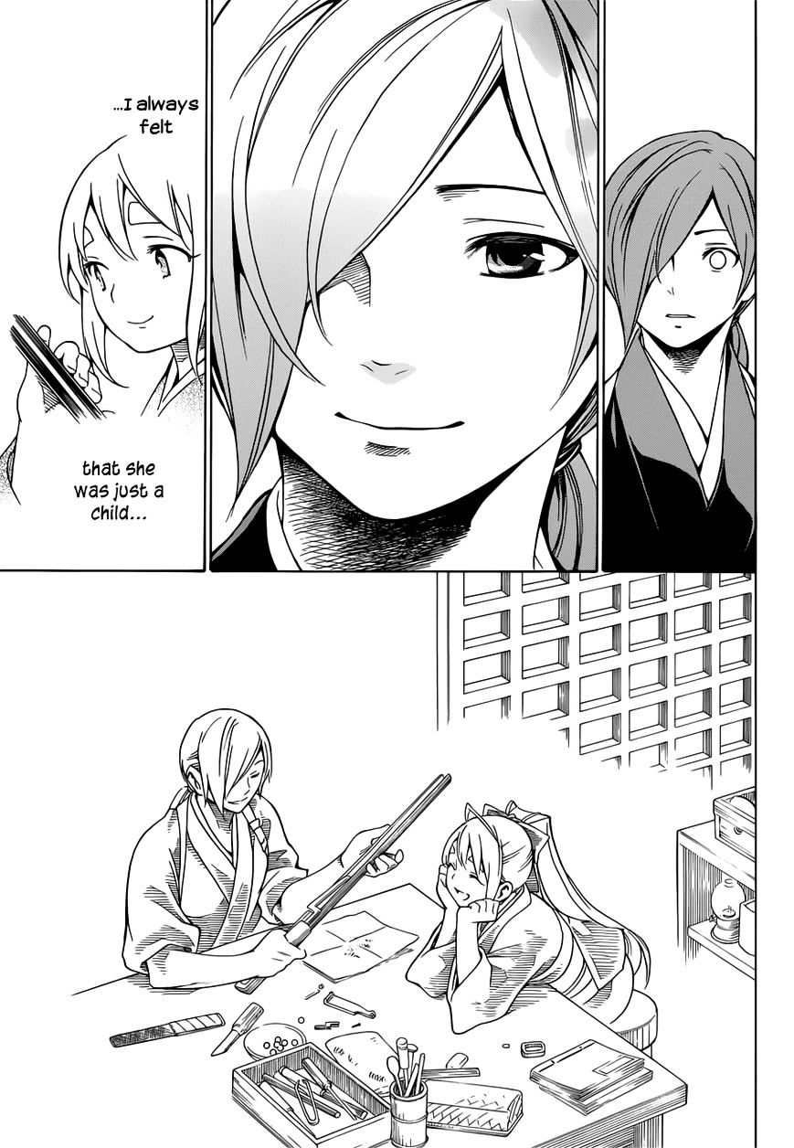 Yae no Sakura Chapter 6 page 22 - Chapter 6 : Yaeâ€™s Marriage