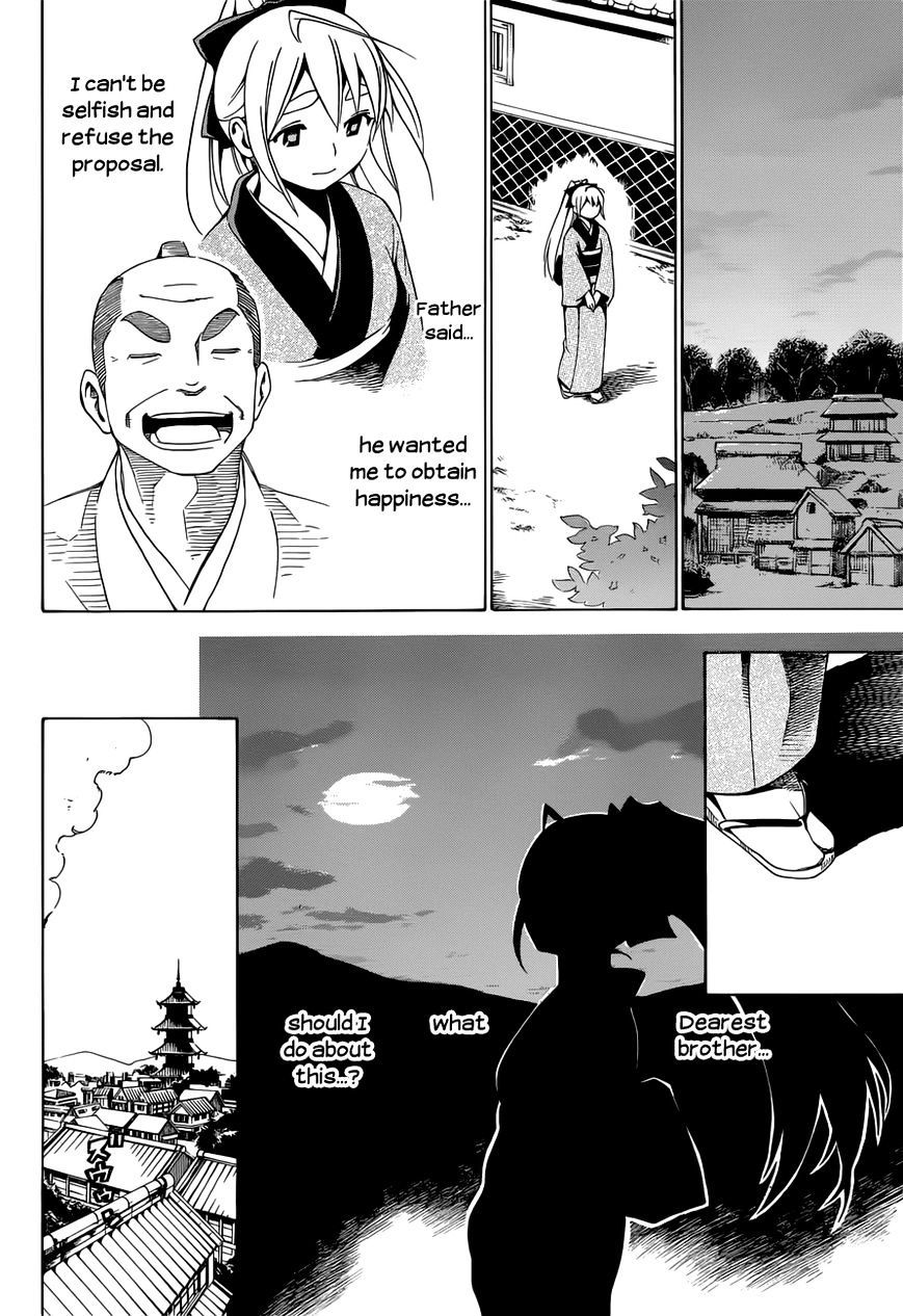 Yae no Sakura Chapter 6 page 23 - Chapter 6 : Yaeâ€™s Marriage