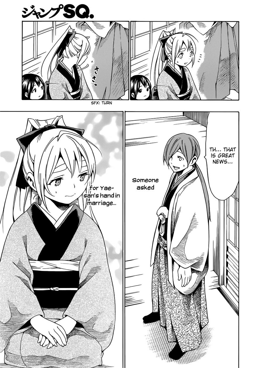 Yae no Sakura Chapter 6 page 32 - Chapter 6 : Yaeâ€™s Marriage
