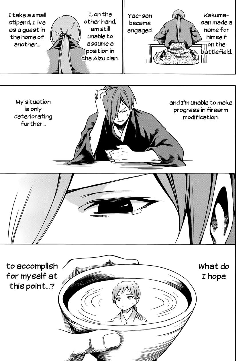 Yae no Sakura Chapter 6 page 34 - Chapter 6 : Yaeâ€™s Marriage