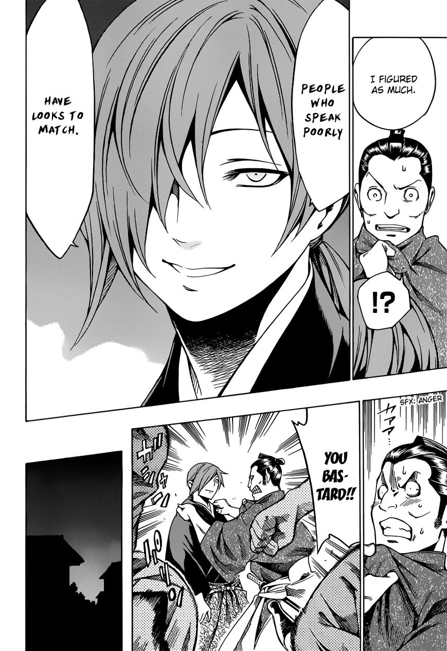 Yae no Sakura Chapter 6 page 37 - Chapter 6 : Yaeâ€™s Marriage