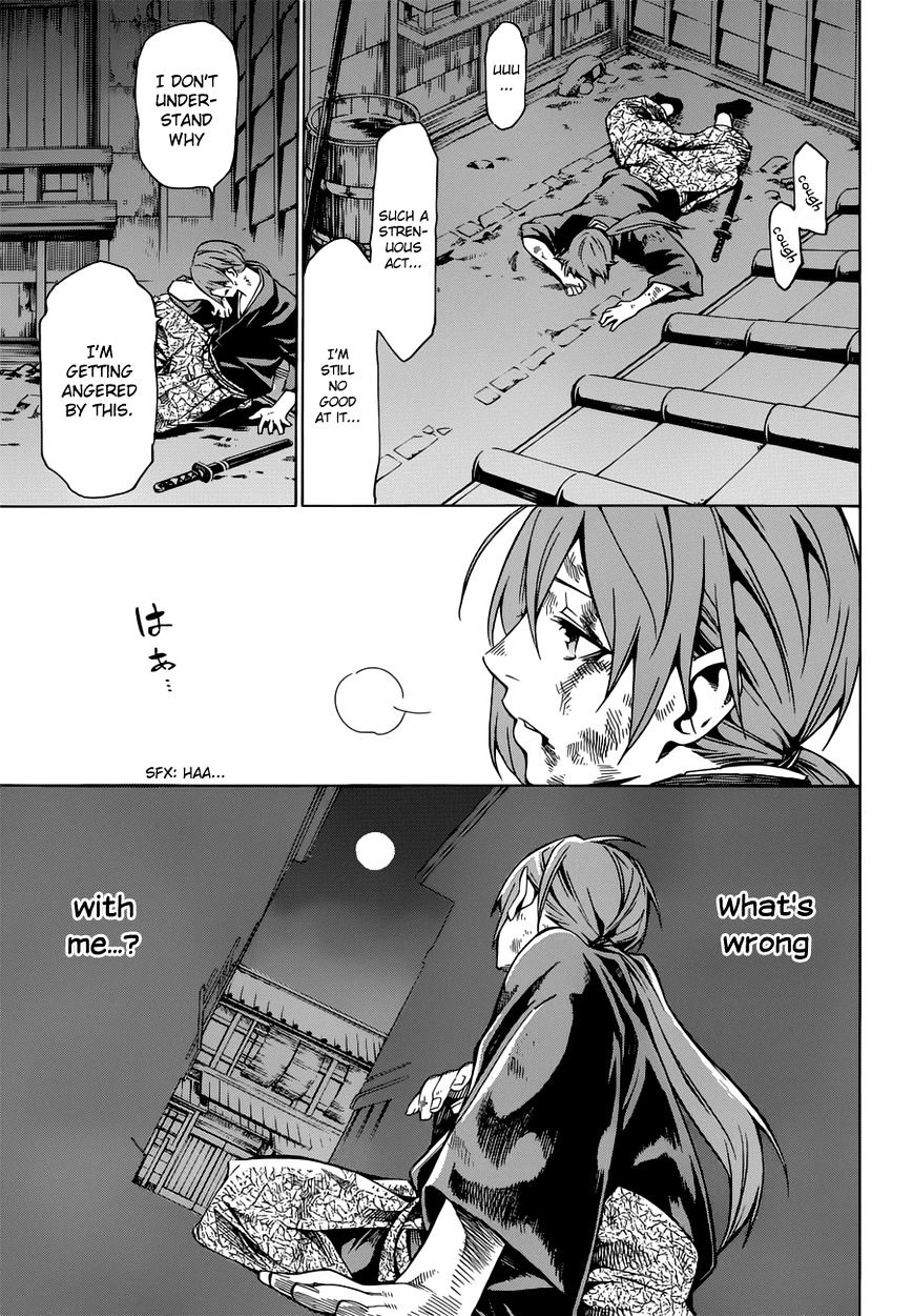 Yae no Sakura Chapter 6 page 38 - Chapter 6 : Yaeâ€™s Marriage