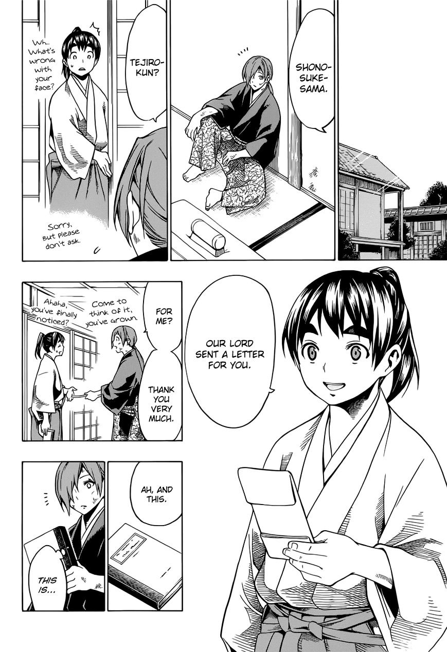 Yae no Sakura Chapter 6 page 39 - Chapter 6 : Yaeâ€™s Marriage