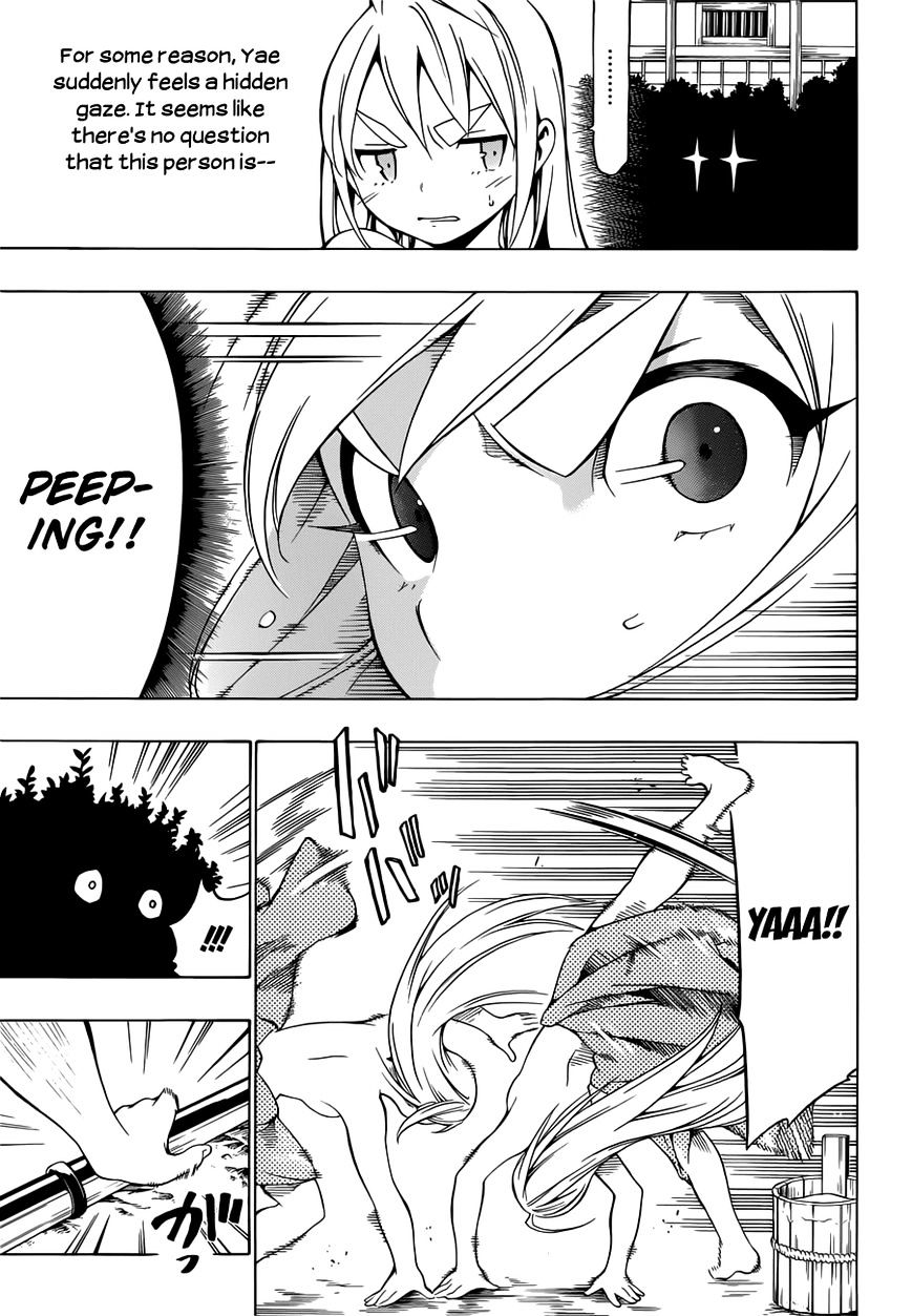 Yae no Sakura Chapter 6 page 4 - Chapter 6 : Yaeâ€™s Marriage