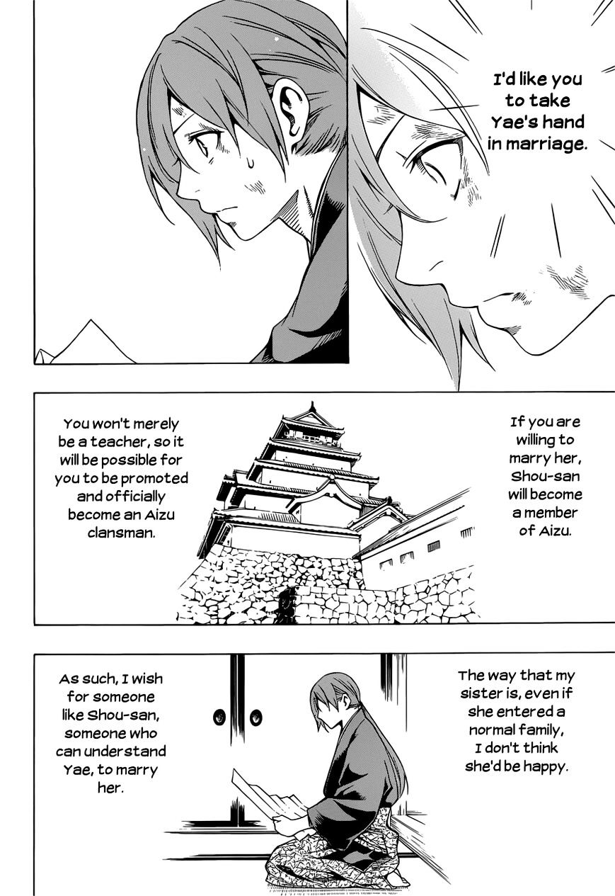 Yae no Sakura Chapter 6 page 41 - Chapter 6 : Yaeâ€™s Marriage