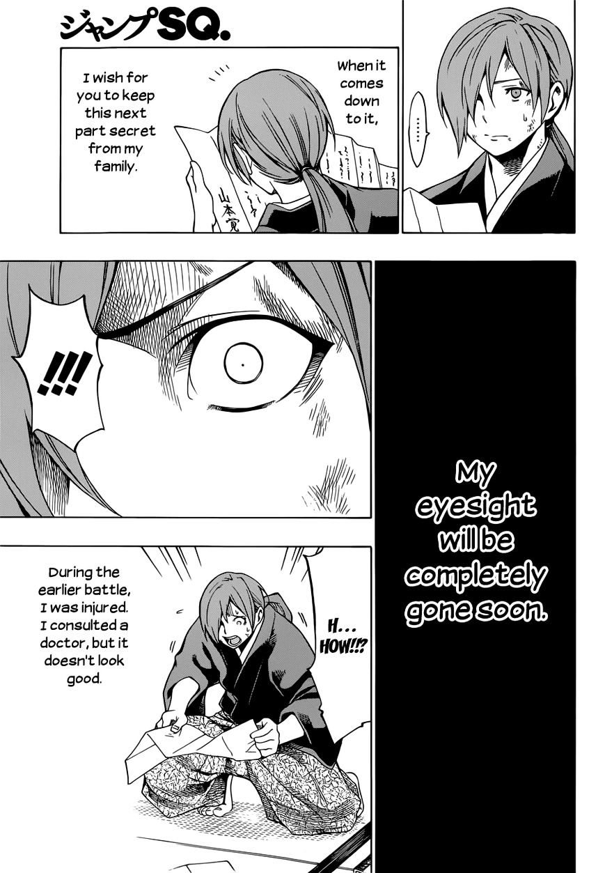 Yae no Sakura Chapter 6 page 42 - Chapter 6 : Yaeâ€™s Marriage