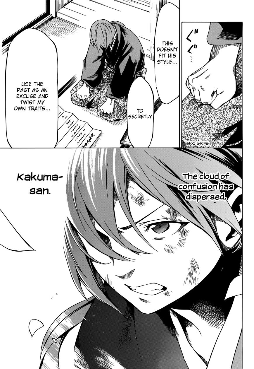 Yae no Sakura Chapter 6 page 44 - Chapter 6 : Yaeâ€™s Marriage