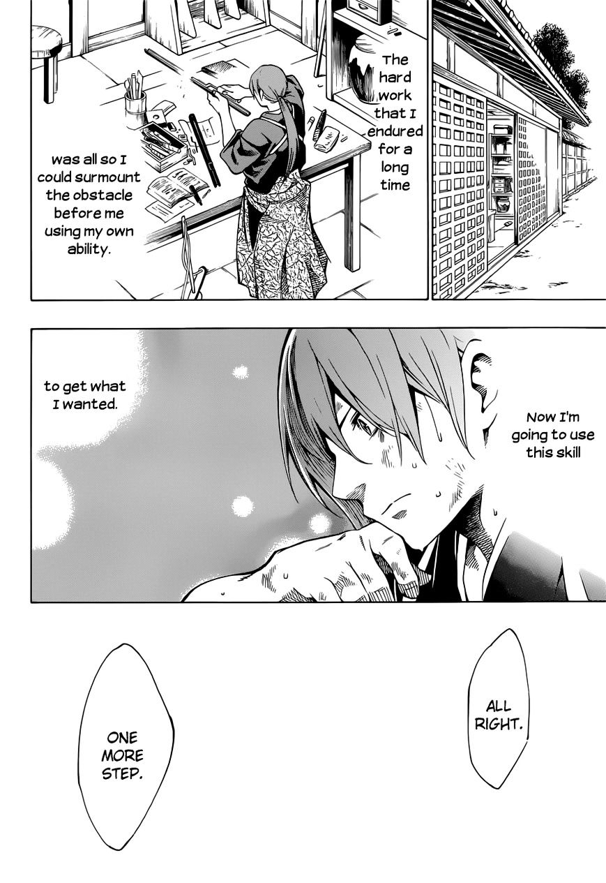 Yae no Sakura Chapter 6 page 45 - Chapter 6 : Yaeâ€™s Marriage