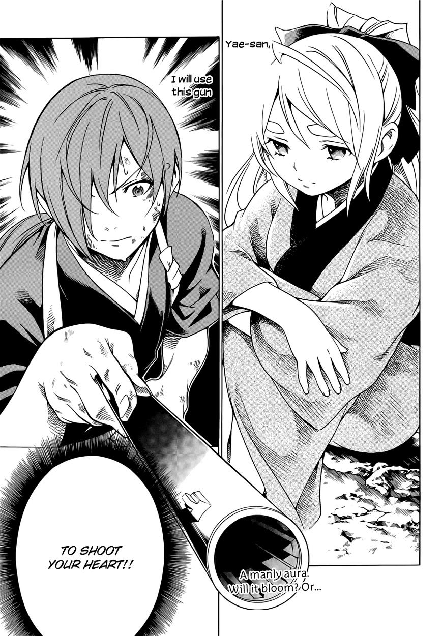 Yae no Sakura Chapter 6 page 46 - Chapter 6 : Yaeâ€™s Marriage