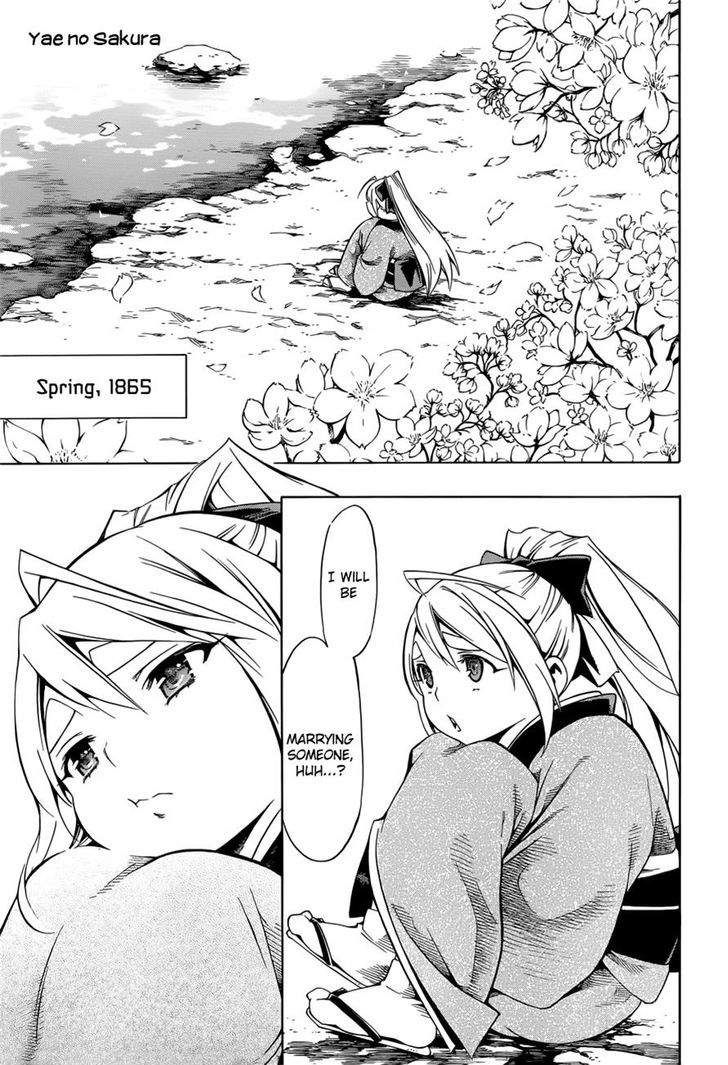 Yae no Sakura Chapter 7 page 1 - Chapter 7 : Wedding Ceremony