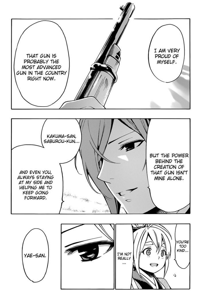 Yae no Sakura Chapter 7 page 12 - Chapter 7 : Wedding Ceremony