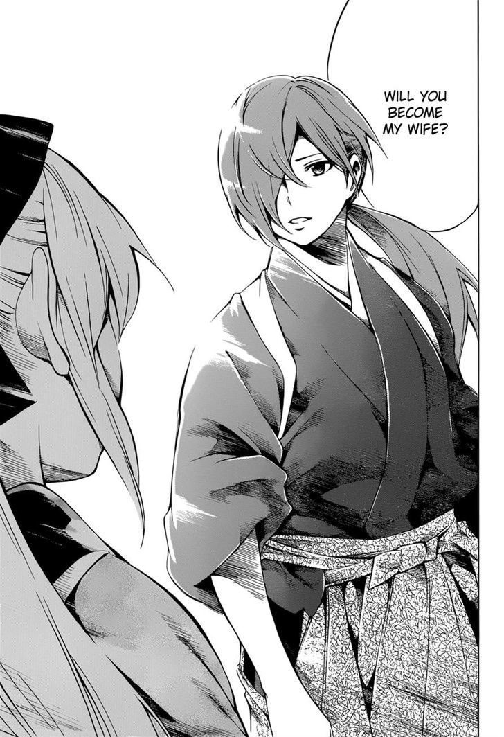 Yae no Sakura Chapter 7 page 13 - Chapter 7 : Wedding Ceremony