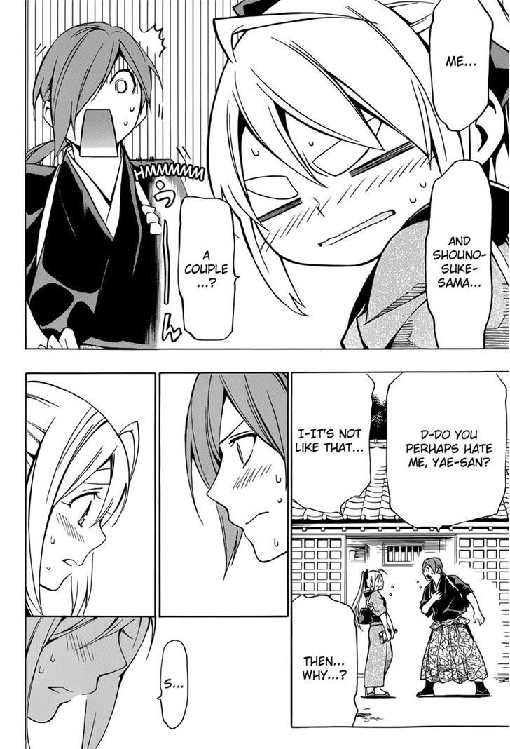 Yae no Sakura Chapter 7 page 16 - Chapter 7 : Wedding Ceremony