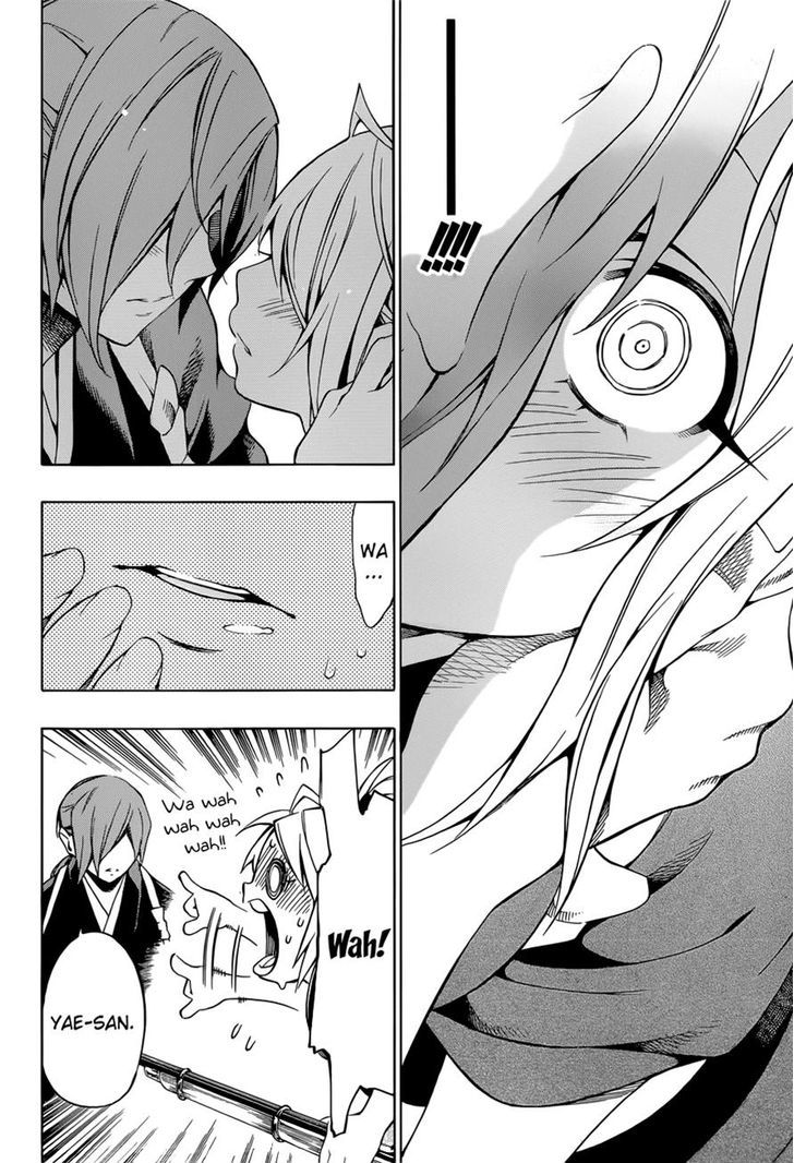 Yae no Sakura Chapter 7 page 19 - Chapter 7 : Wedding Ceremony
