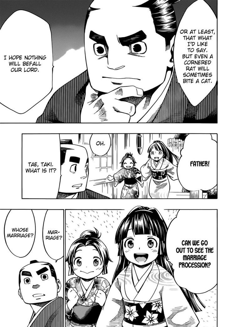 Yae no Sakura Chapter 7 page 22 - Chapter 7 : Wedding Ceremony