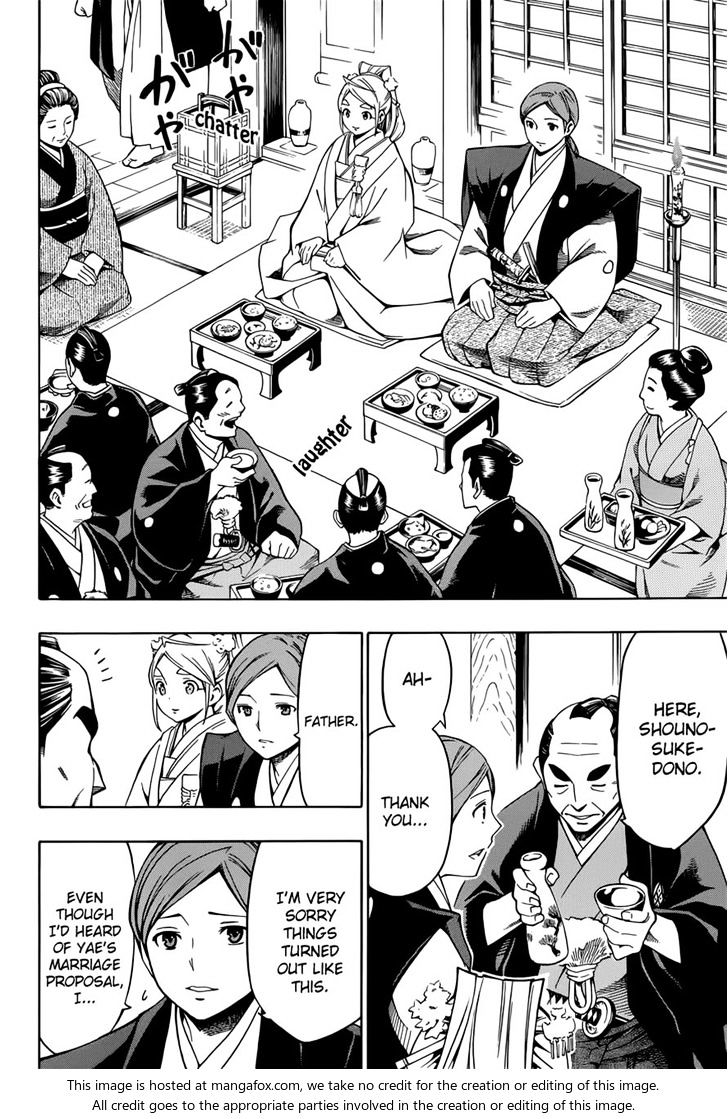 Yae no Sakura Chapter 7 page 25 - Chapter 7 : Wedding Ceremony