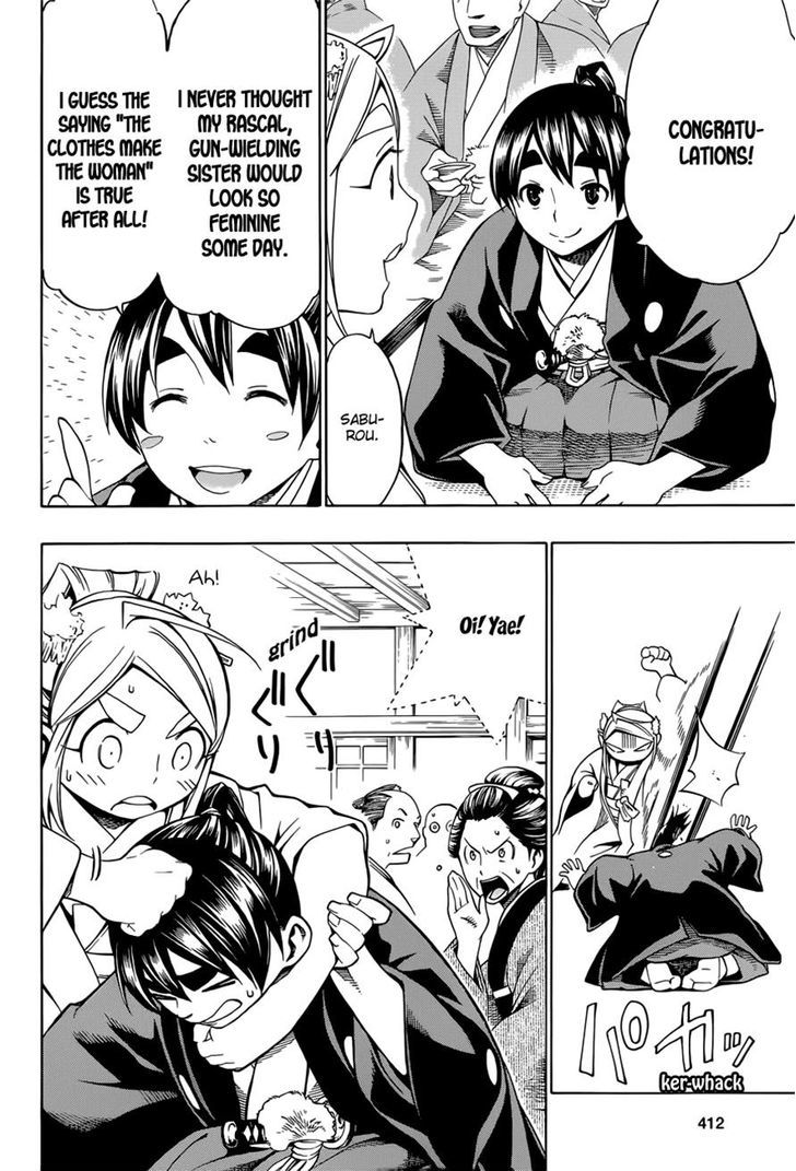 Yae no Sakura Chapter 7 page 27 - Chapter 7 : Wedding Ceremony