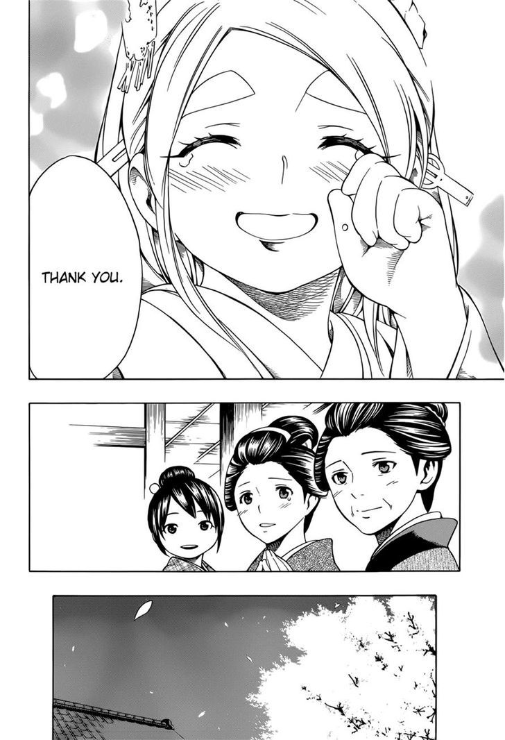 Yae no Sakura Chapter 7 page 29 - Chapter 7 : Wedding Ceremony
