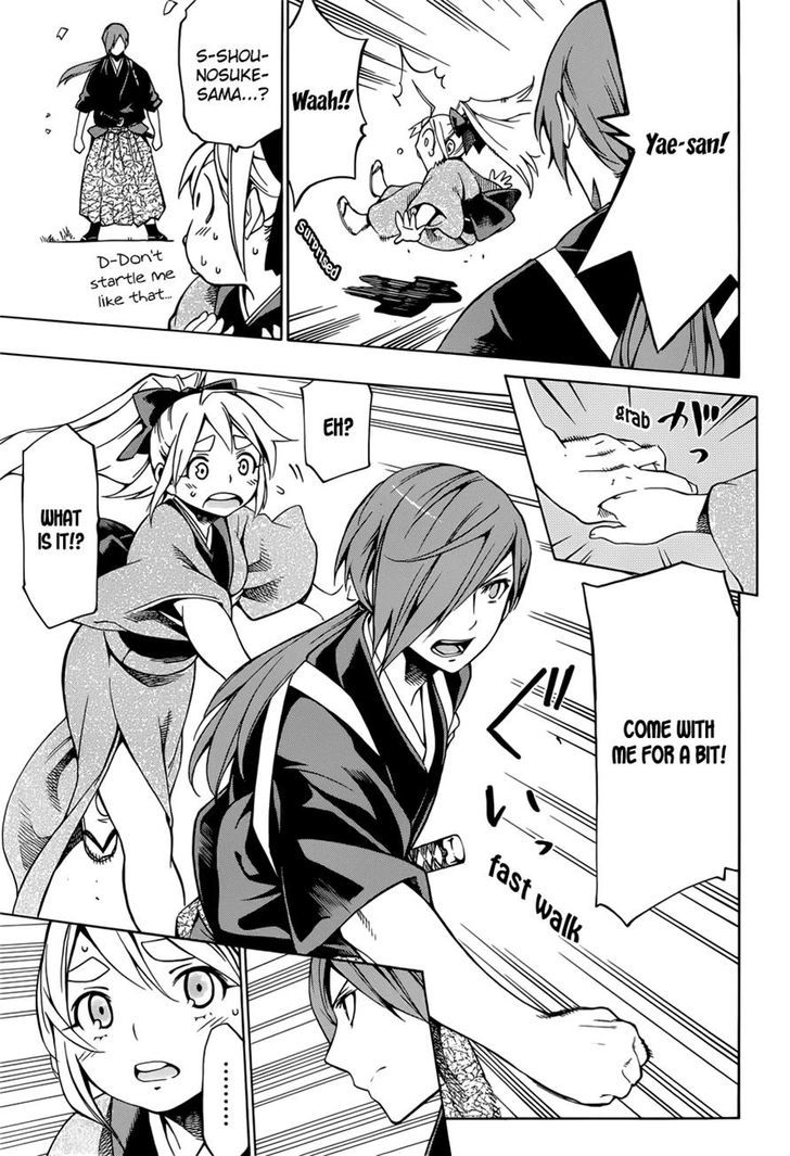 Yae no Sakura Chapter 7 page 3 - Chapter 7 : Wedding Ceremony