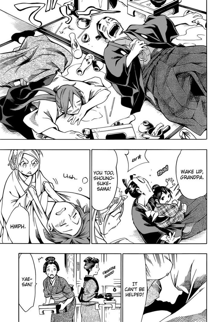 Yae no Sakura Chapter 7 page 30 - Chapter 7 : Wedding Ceremony