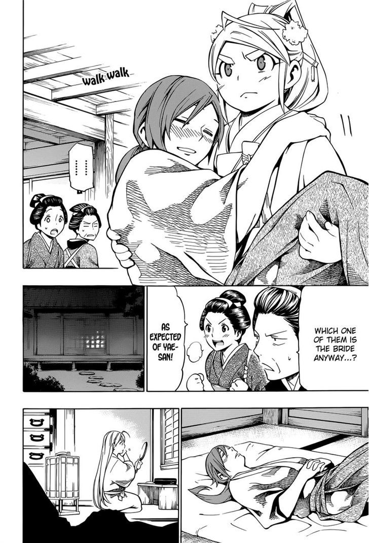 Yae no Sakura Chapter 7 page 31 - Chapter 7 : Wedding Ceremony