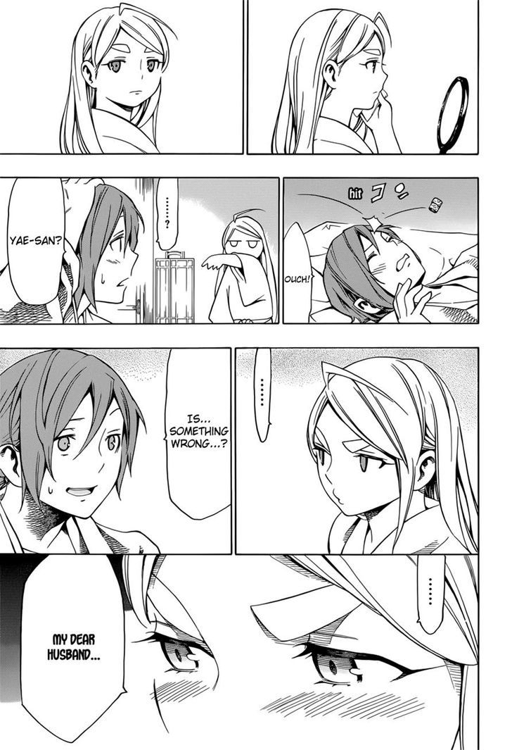 Yae no Sakura Chapter 7 page 32 - Chapter 7 : Wedding Ceremony