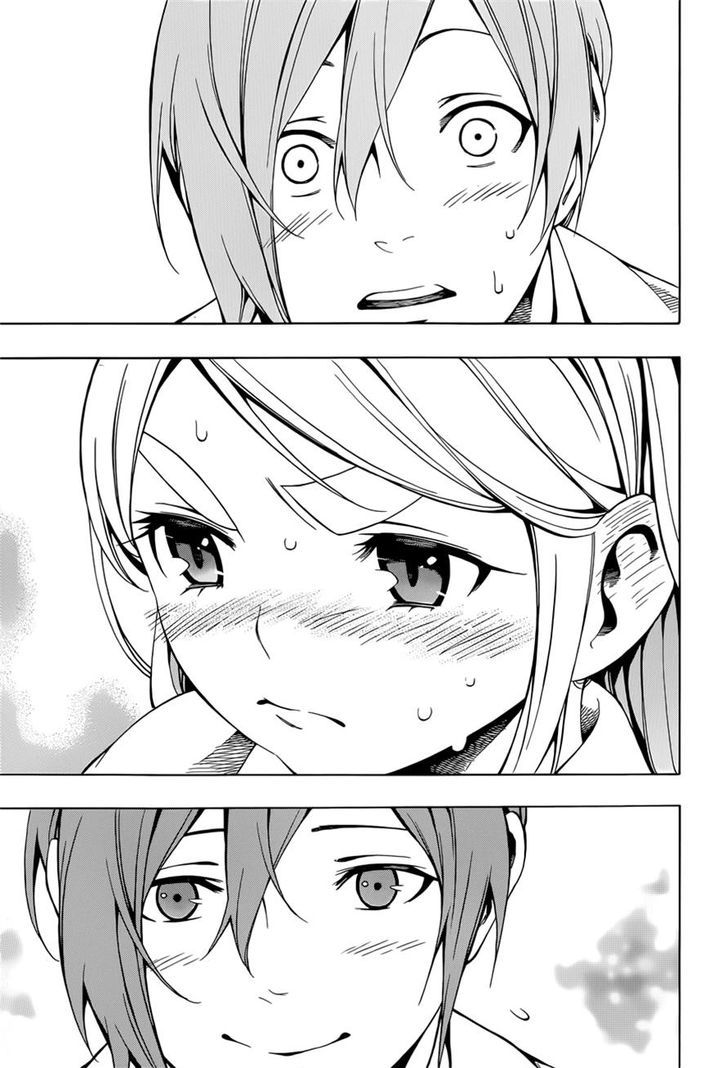 Yae no Sakura Chapter 7 page 34 - Chapter 7 : Wedding Ceremony
