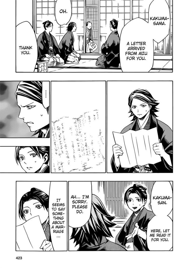 Yae no Sakura Chapter 7 page 38 - Chapter 7 : Wedding Ceremony