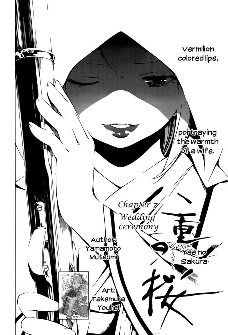 Yae no Sakura Chapter 7 page 4 - Chapter 7 : Wedding Ceremony
