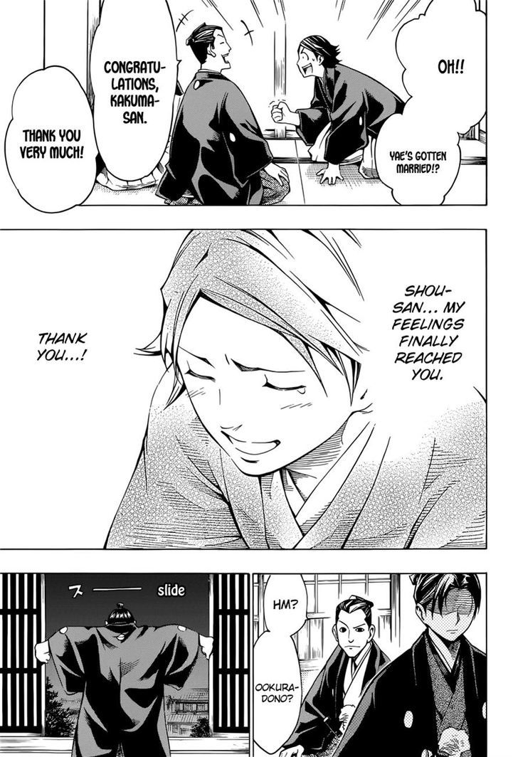 Yae no Sakura Chapter 7 page 40 - Chapter 7 : Wedding Ceremony