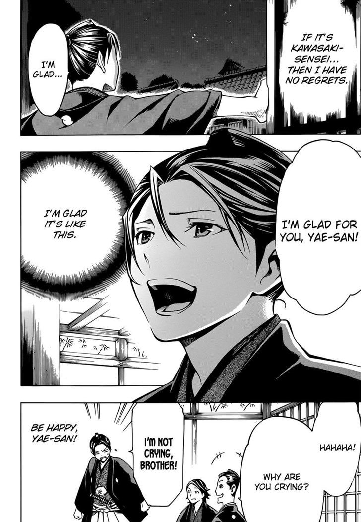 Yae no Sakura Chapter 7 page 41 - Chapter 7 : Wedding Ceremony