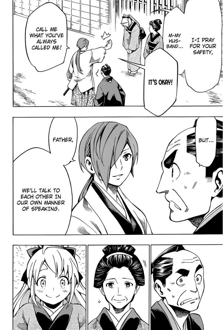 Yae no Sakura Chapter 7 page 43 - Chapter 7 : Wedding Ceremony