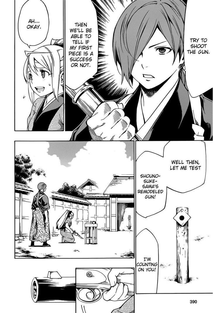 Yae no Sakura Chapter 7 page 6 - Chapter 7 : Wedding Ceremony