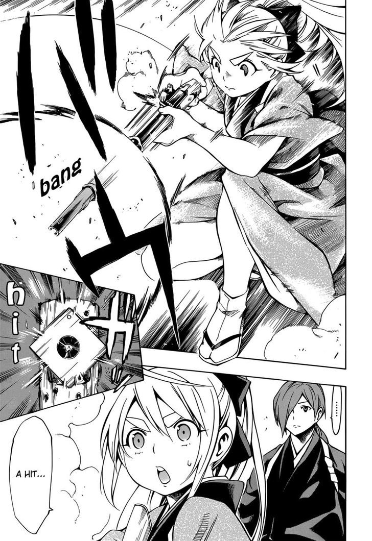 Yae no Sakura Chapter 7 page 7 - Chapter 7 : Wedding Ceremony