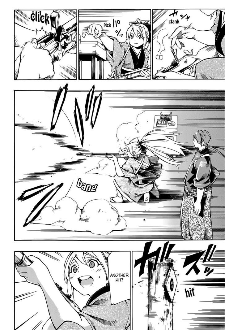 Yae no Sakura Chapter 7 page 8 - Chapter 7 : Wedding Ceremony