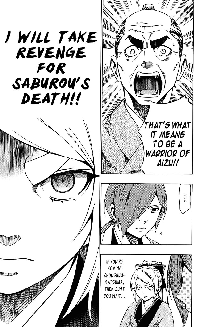Yae no Sakura Chapter 9 page 10 - Chapter 9 : Aizu's war begins!