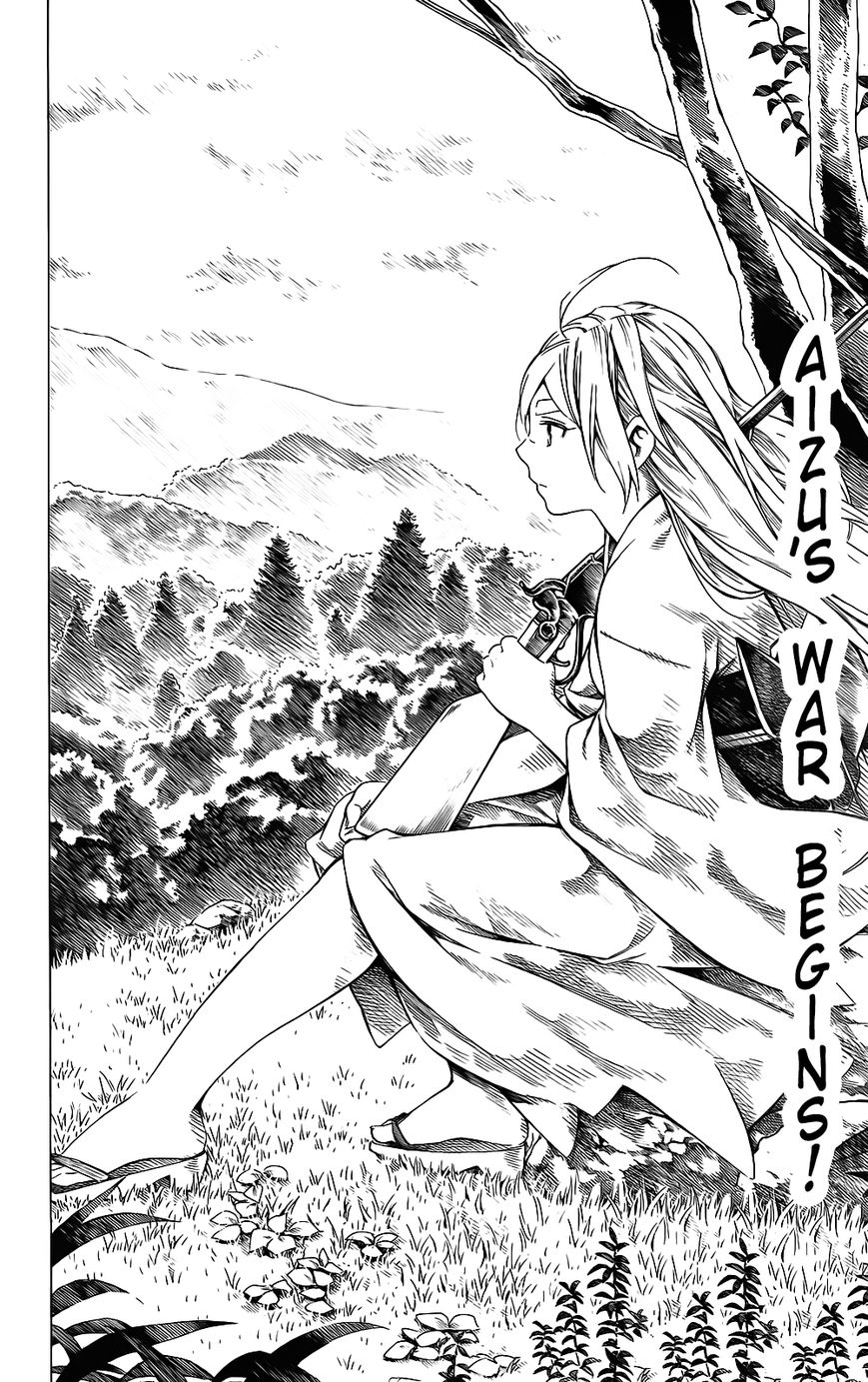 Yae no Sakura Chapter 9 page 11 - Chapter 9 : Aizu's war begins!