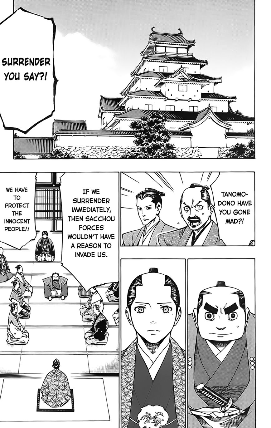 Yae no Sakura Chapter 9 page 12 - Chapter 9 : Aizu's war begins!