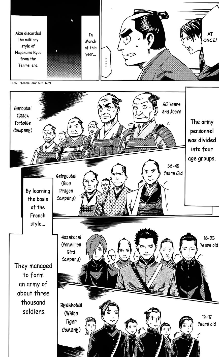 Yae no Sakura Chapter 9 page 17 - Chapter 9 : Aizu's war begins!