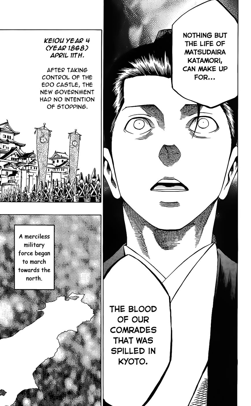 Yae no Sakura Chapter 9 page 20 - Chapter 9 : Aizu's war begins!
