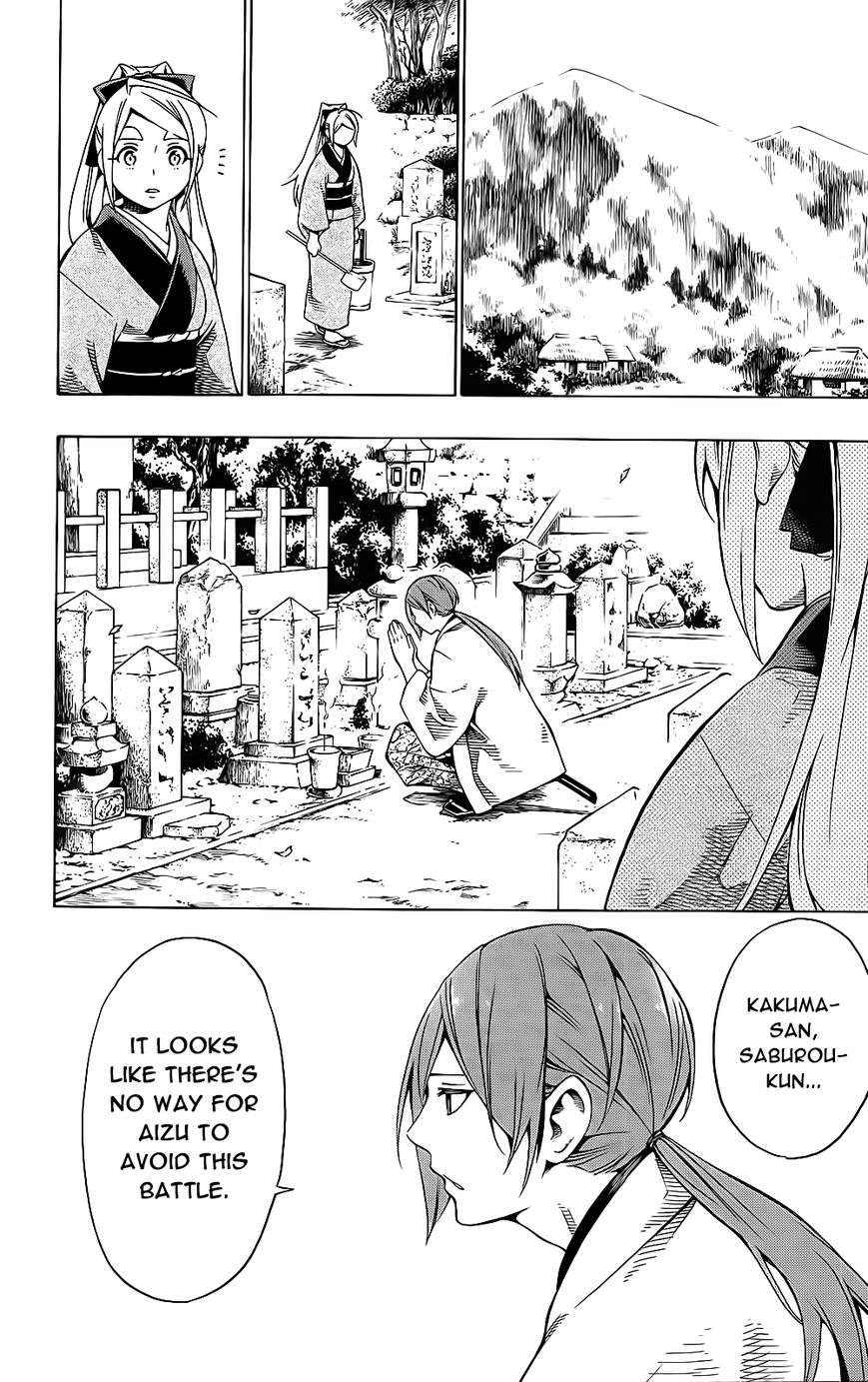Yae no Sakura Chapter 9 page 21 - Chapter 9 : Aizu's war begins!