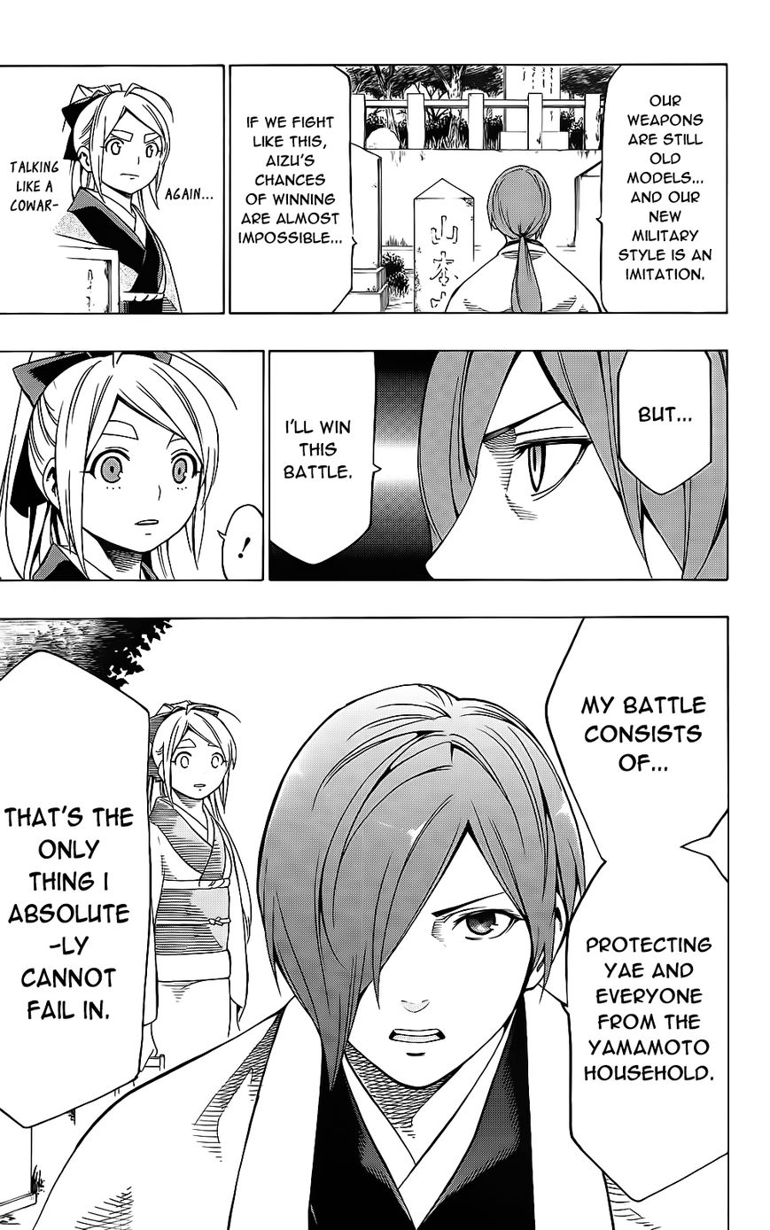 Yae no Sakura Chapter 9 page 22 - Chapter 9 : Aizu's war begins!