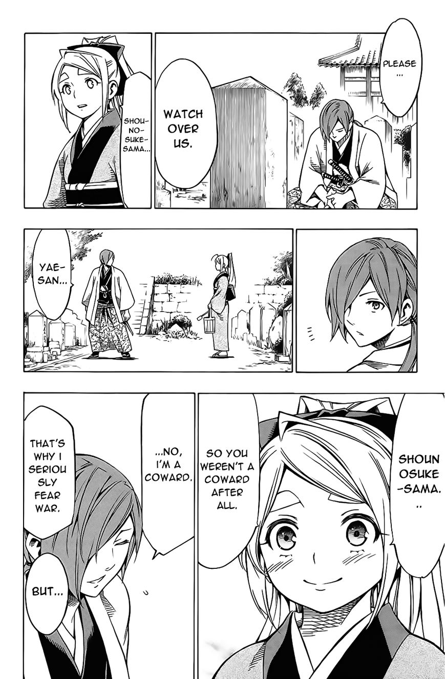 Yae no Sakura Chapter 9 page 23 - Chapter 9 : Aizu's war begins!