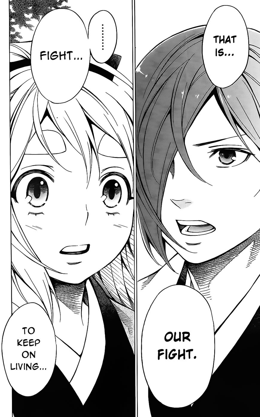 Yae no Sakura Chapter 9 page 27 - Chapter 9 : Aizu's war begins!