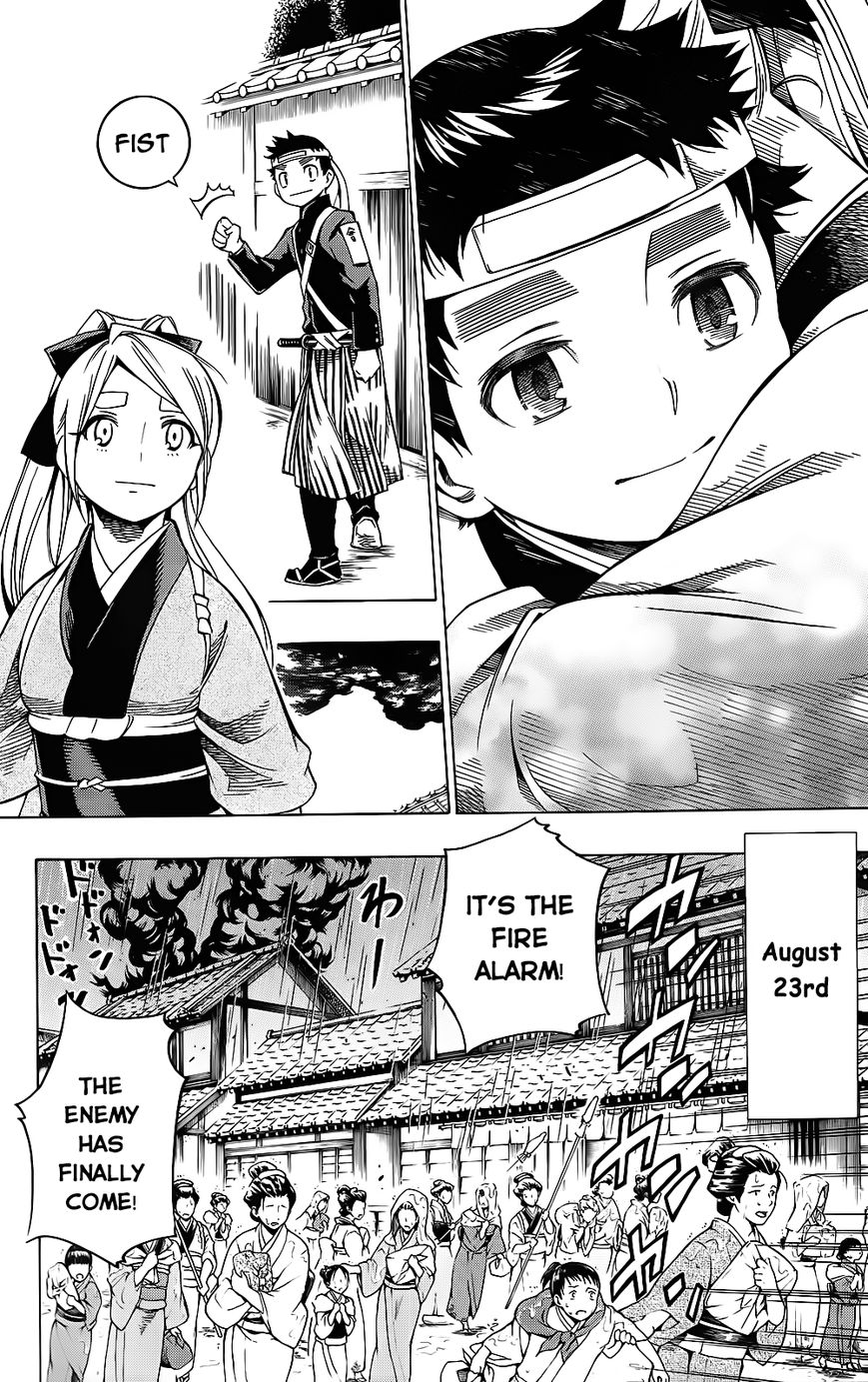 Yae no Sakura Chapter 9 page 33 - Chapter 9 : Aizu's war begins!